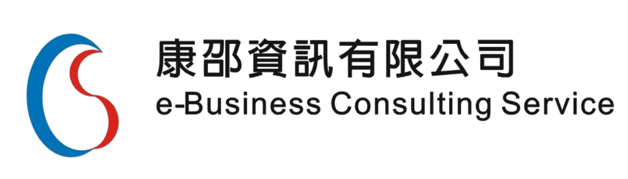 康邵資訊